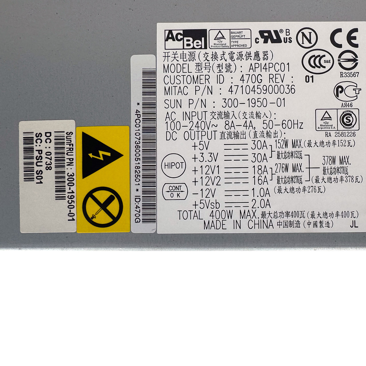SUN 300-1950 Ultra 20 M2 400W Power Supply API4PC01 471045900036