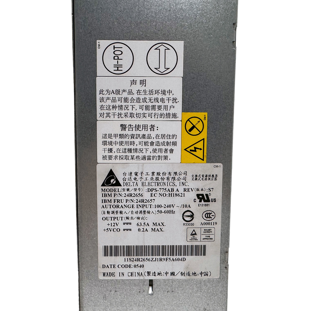 IBM 24R2657 X3800 775W Power Supply 24R2656 DPS-775AB A