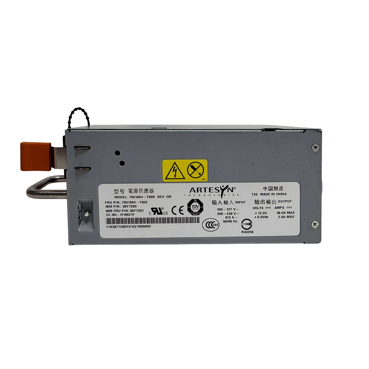 IBM 39Y7281 430W Redundant Power Supply 39Y7280 7001084-Y000