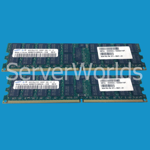 Sun X6322A 8GB DDR2-667 ECC Memory Kit