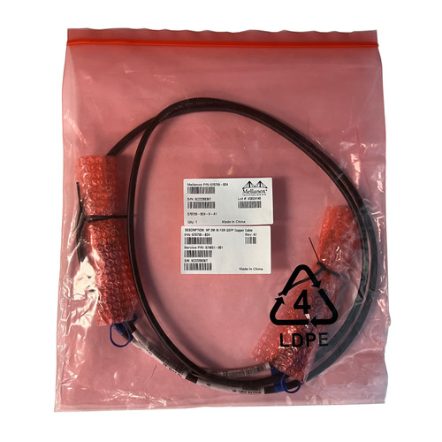 HP 670759-B24 2M IB FDR QSFP Copper Cable 674851-001