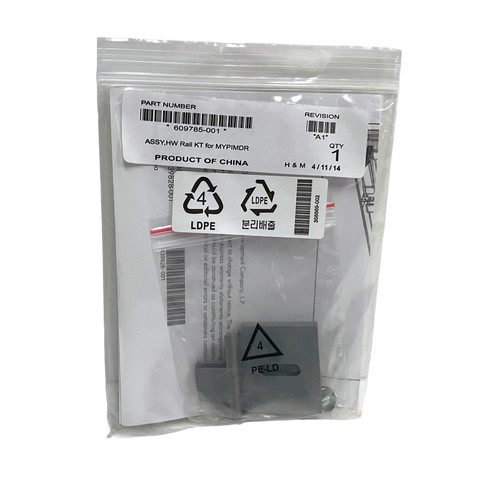 HP 609785-001 rail kit assembly - NEW HP BAGGED
