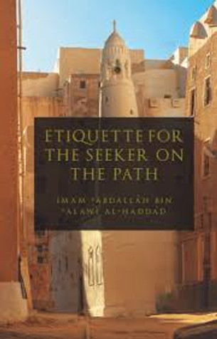 Etiquette for the Seeker on the Path image Etiquette for the Seeker on the Path image