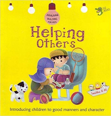 Helping Others image Helping Others image