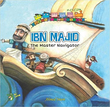 Ibn Majid: The Master Navigator image
