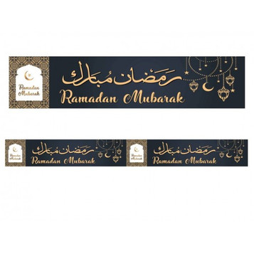 RAMADAN MUBARAK DOUBLE BANNER: Black and Gold image RAMADAN MUBARAK DOUBLE BANNER: Black and Gold image