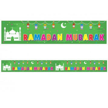 RAMADAN MUBARAK DOUBLE BANNER: Green image RAMADAN MUBARAK DOUBLE BANNER: Green image