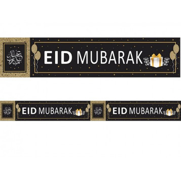 EID MUBARAK DOUBLE BANNER: Black and Gold image EID MUBARAK DOUBLE BANNER: Black and Gold image
