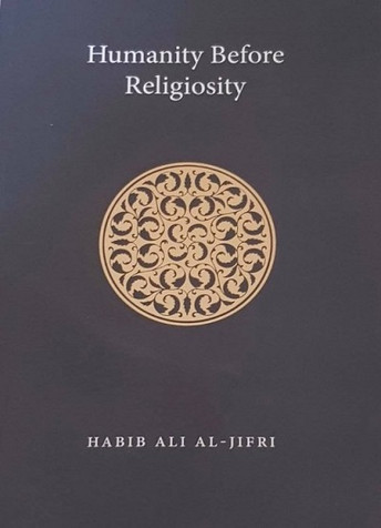 Humanity Before Religiosity image Humanity Before Religiosity image