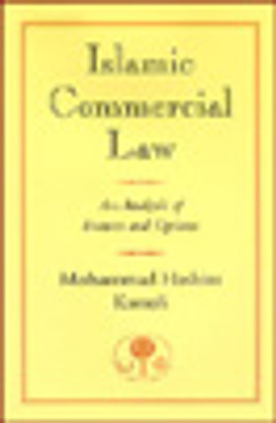 Islamic Commercial Law:An Analysis of Futures and Options image Islamic Commercial Law:An Analysis of Futures and Options image