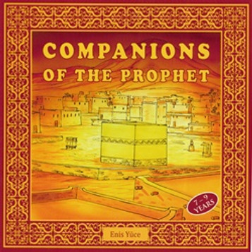 Companions of the Prophet image Companions of the Prophet image