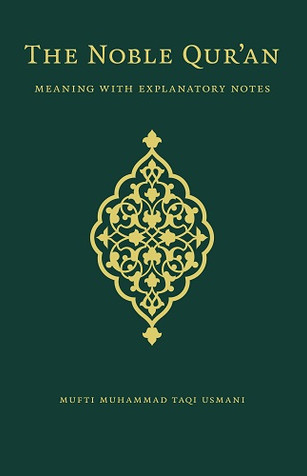 The Noble Qur’an – The Standard Edition image The Noble Qur’an – The Standard Edition image