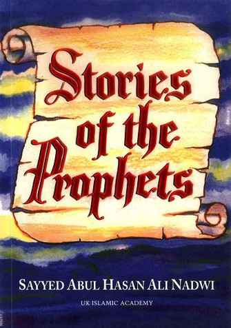 Stories of the Prophets image Stories of the Prophets image