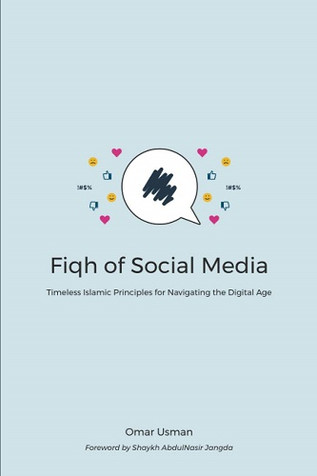Fiqh of Social Media image Fiqh of Social Media image