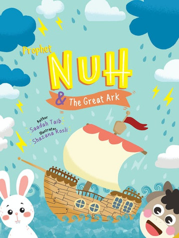 Prophet Nuh (AS) and The Great Ark Activity Book image Prophet Nuh (AS) and The Great Ark Activity Book image