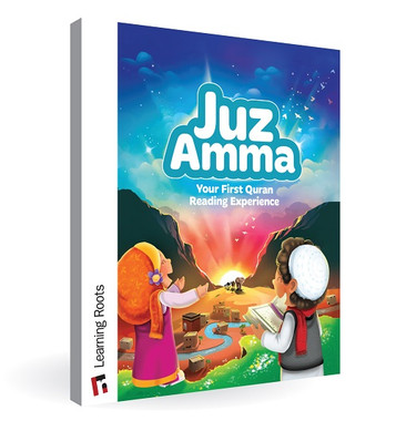 Juz Amma Image Juz Amma Image