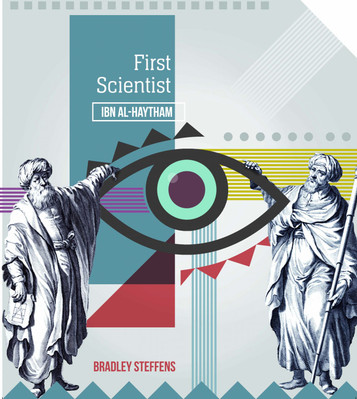 First Scientist: Ibn al-Haytham image First Scientist: Ibn al-Haytham image