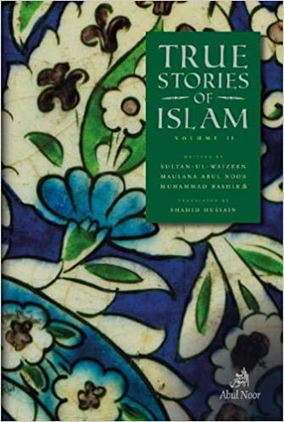 rue Stories of Islam: Volume 1 - Hardcover image rue Stories of Islam: Volume 1 - Hardcover image