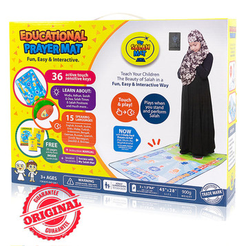 My Salah Mat (Original) - Educational Interactive Prayer Mat image My Salah Mat (Original) - Educational Interactive Prayer Mat image