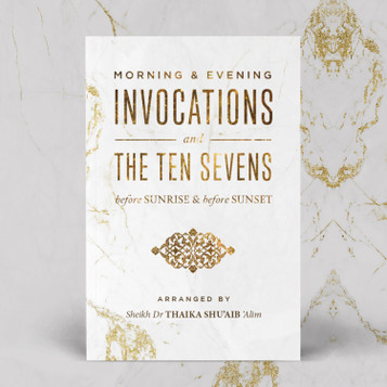 Morning & Evening Invocations and the Ten Sevens before Sunrise & before Sunset image