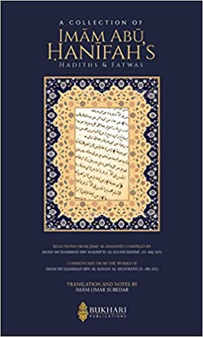 A Collection of Imam Abu Hanifah's Hadiths & Fatwas - Hardcover image A Collection of Imam Abu Hanifah's Hadiths & Fatwas - Hardcover image