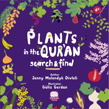 Plants in the Quran: Search and Find Book image Plants in the Quran: Search and Find Book image