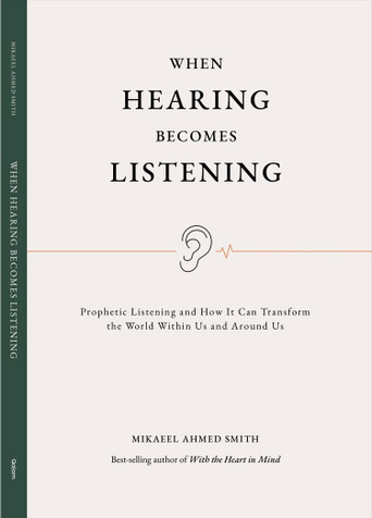 WHEN HEARING BECOMES LISTENING image WHEN HEARING BECOMES LISTENING image