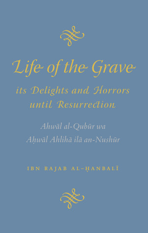 Life of the Grave – It’s Delights and Horrors until Resurrection image