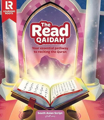 The Read Qaidah: South Asian Script image The Read Qaidah: South Asian Script image
