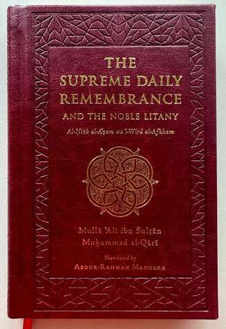 The Supreme Daily Remembrance and the Noble Litany: Hizbul Azam with Translation image