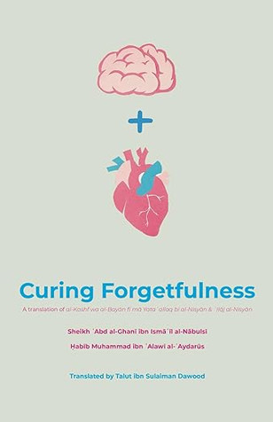 Curing Forgetfulness image