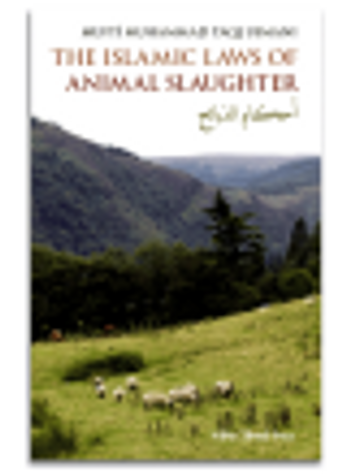 The Islamic Laws of Animal Slaughter image The Islamic Laws of Animal Slaughter image
