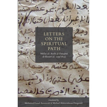 Letters On The Spiritual Path image Letters On The Spiritual Path image