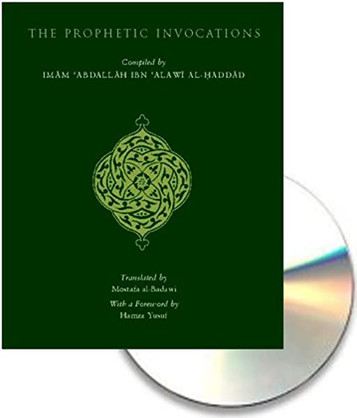 The Prophetic Invocations (Book and CD) image The Prophetic Invocations (Book and CD) image