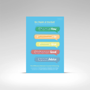 How to Give Good Advice image