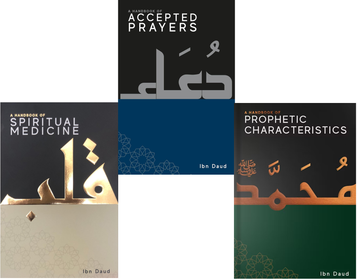 Handbook Series: Spiritual Medicine, Accepted Prayers & Prophetic Characteristics - Three (3) Books Set image Handbook Series: Spiritual Medicine, Accepted Prayers & Prophetic Characteristics - Three (3) Books Set image