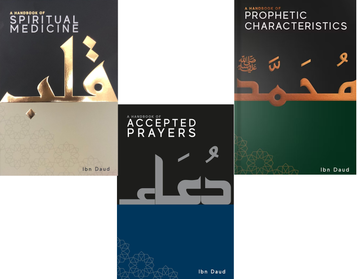 Handbook Series: Spiritual Medicine, Accepted Prayers & Prophetic Characteristics - Three (3) Books Set - Hardcover image Handbook Series: Spiritual Medicine, Accepted Prayers & Prophetic Characteristics - Three (3) Books Set - Hardcover image