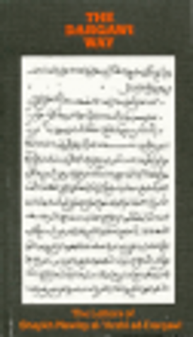 The Darqawi Way : The Letters of Shaykh Mawlay al Arabi ad Darqa image The Darqawi Way : The Letters of Shaykh Mawlay al Arabi ad Darqa image