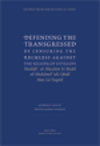 Defending the Transgressed by censuring the reckless against the image Defending the Transgressed by censuring the reckless against the image