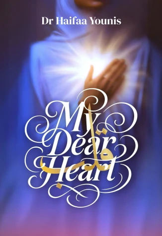 My Dear Heart - Hardcover image