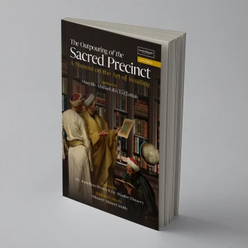 The Outpouring of the Sacred Precinct: A Manual on the Art of Reading image