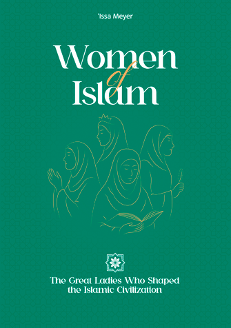 Women of Islam image