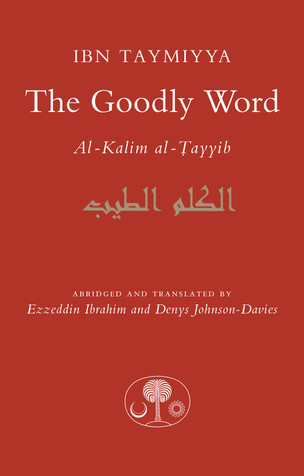 The Goodly Word: Al-Kalim al-Tayyib image