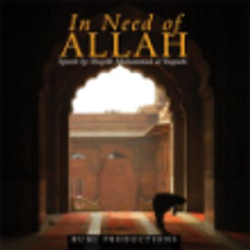 In Need of Allah image In Need of Allah image