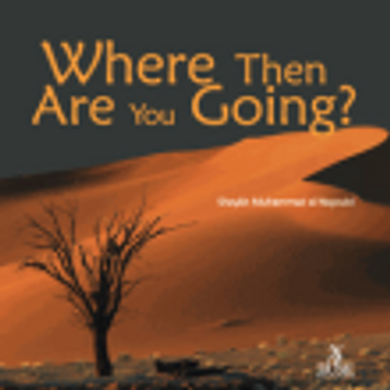 Where Then Are You Going? image Where Then Are You Going? image