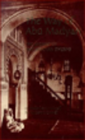 The Way of Abu Madyan image
