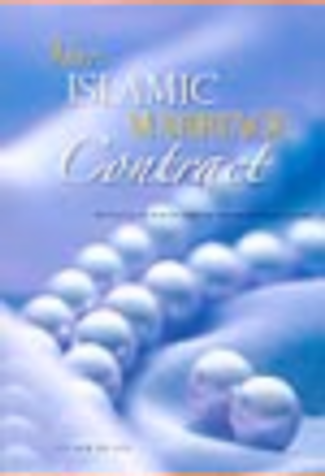Your Islamic Marriage Contract image Your Islamic Marriage Contract image