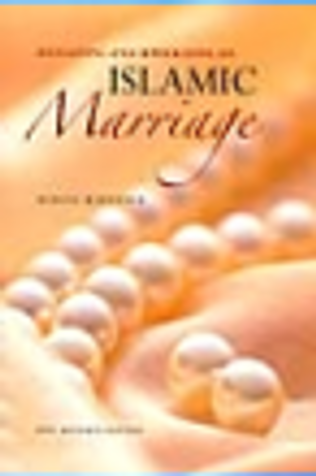 Initiating and Upholding an Islamic Marriage image Initiating and Upholding an Islamic Marriage image