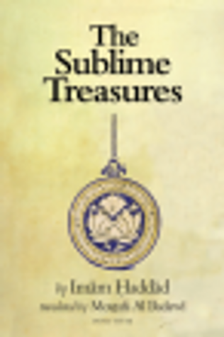 The Sublime Treasures: Answers to Sufi questions image The Sublime Treasures: Answers to Sufi questions image