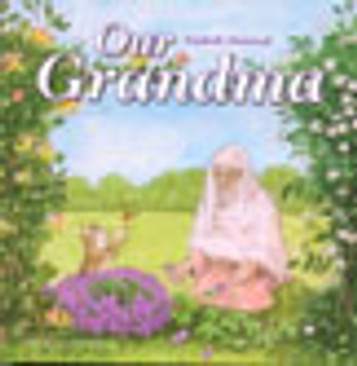 Our Grandma image Our Grandma image